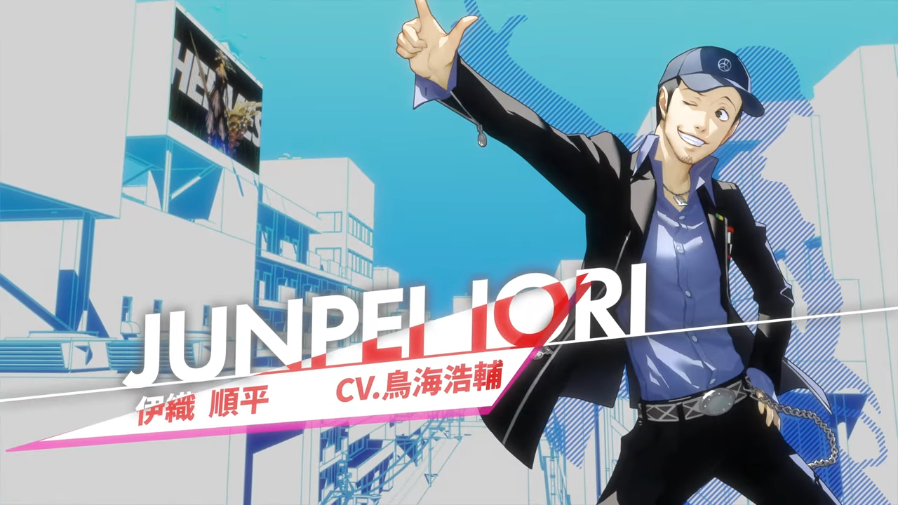 ペルソナ3リロード】伊織順平の声優・プロフィール【P3R】
